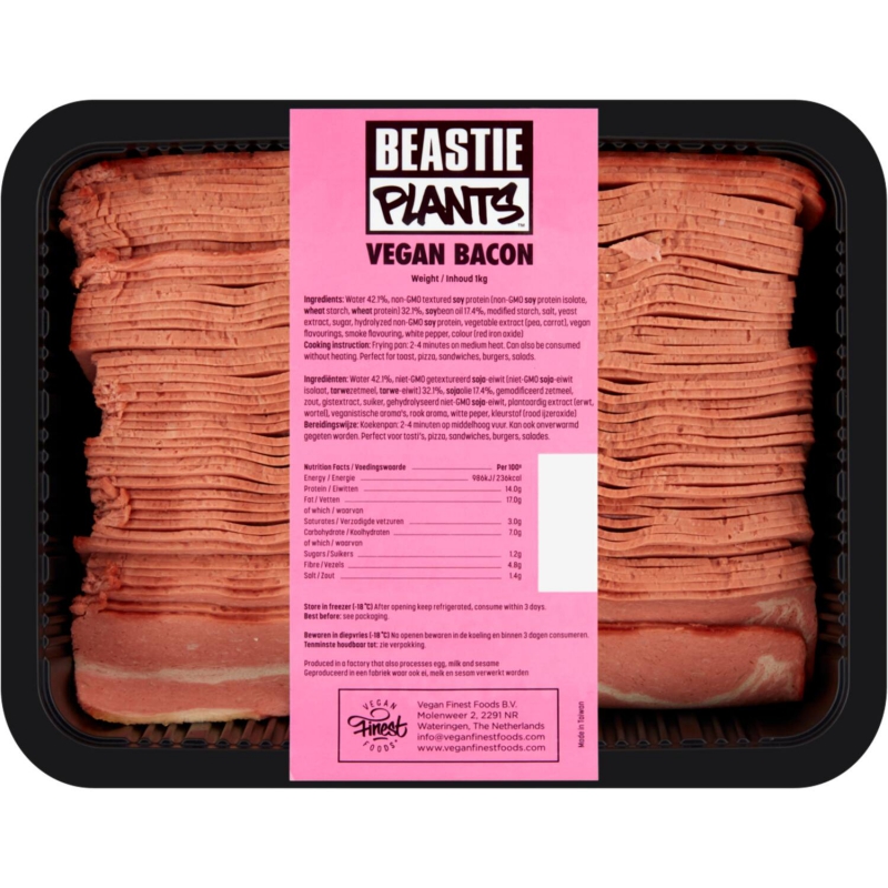 Vegan Bacon Slices | 1kg